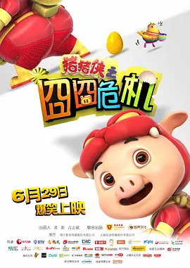 白峰美羽作品
